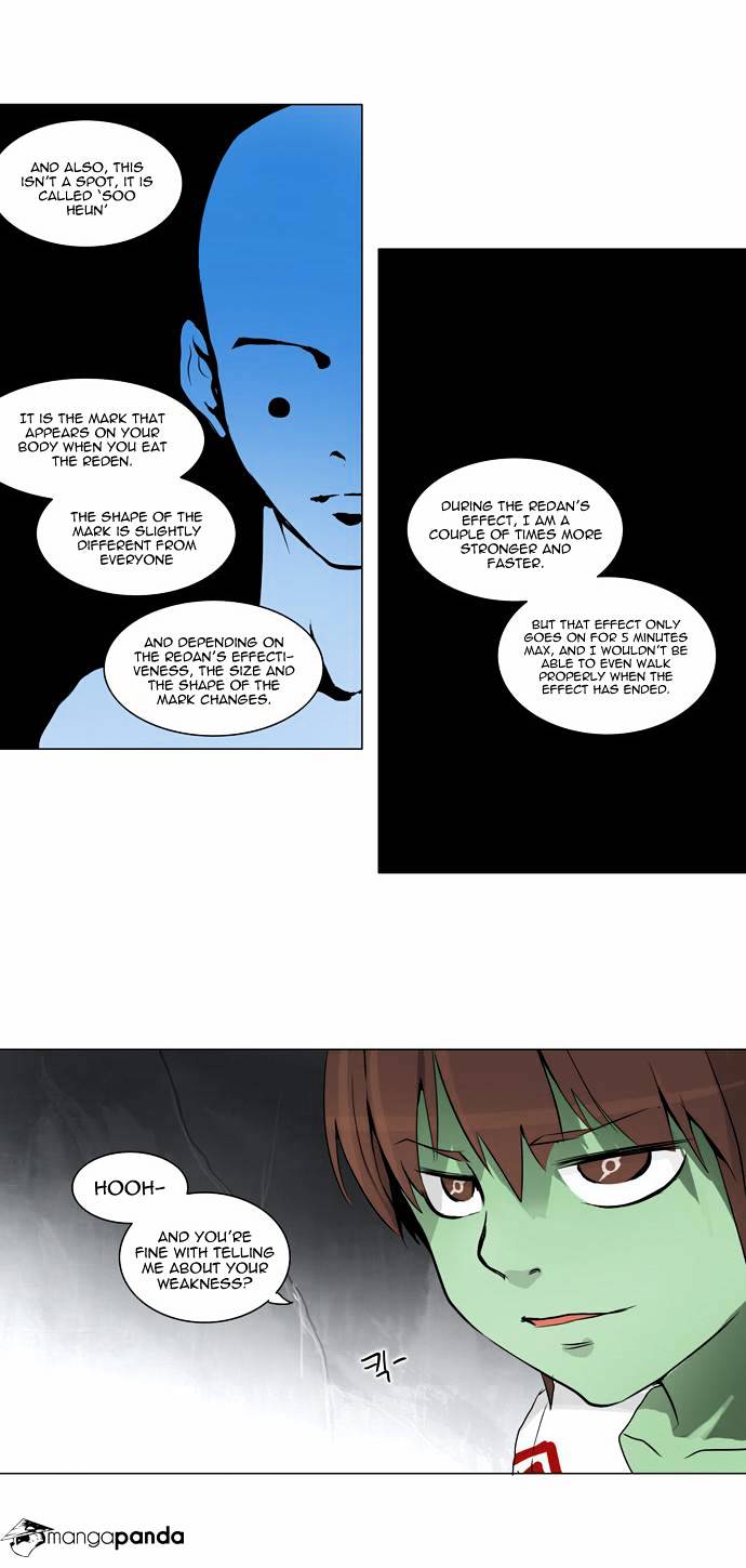 Tower of God, Chapter 155 image 15